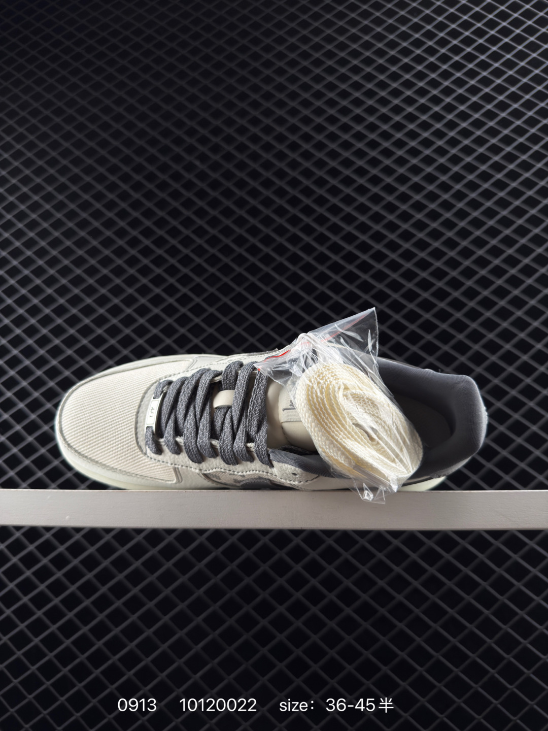 Nike Air Jordan 1 x Travis Scott AJ1